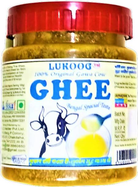 LUKOOG GHEE Plastic Bottle