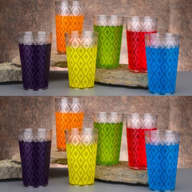 BELLERBIRD (Pack of 12) Premium Quality Unbreakable Wave Designee Plastic Glass Set Water/Juice Glass