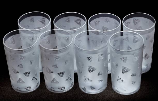 BELLERBIRD (Pack of 8) Diamond Design Drinking Glass Set Water/Juice Glass