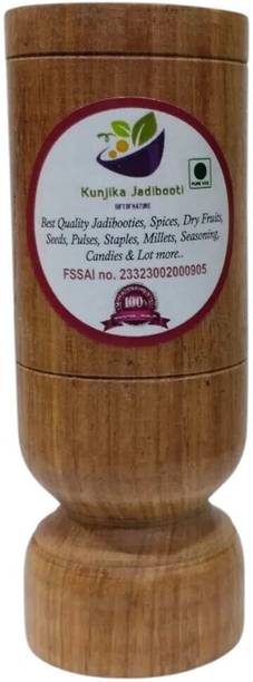 कुन्जीका जडीबूटी Vijaysar wood Glass for Diabetes|Pterocarpus marsupium | Ayurvedic Glass/Tumbler ग्लास