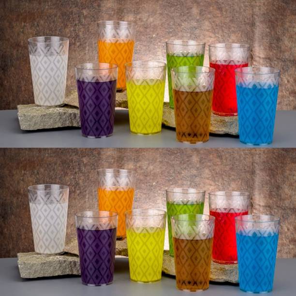 BELLERBIRD (Pack of 16) 16w Premium Quality Unbreakable Wave Designee Plastic Glass Set Water/Juice Glass