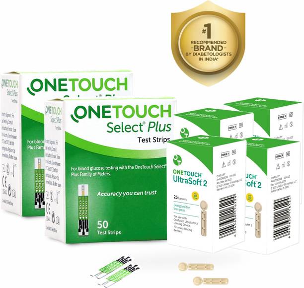 OneTouch Select Plus 50 Pack * 2 + 4 * 25 Lancets 100 Glucometer Strips