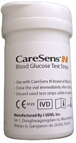 Caresens -N 50 orange 50 Glucometer Strips
