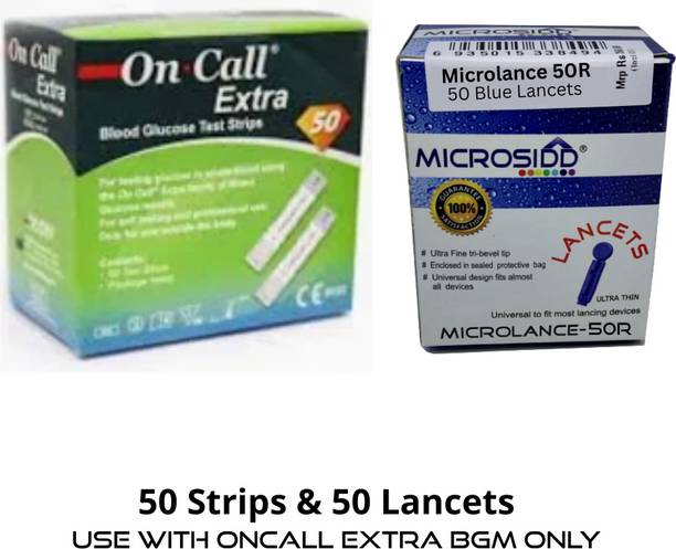 On Call Extra with Microlance 50 Lancets 50 Glucometer Strips