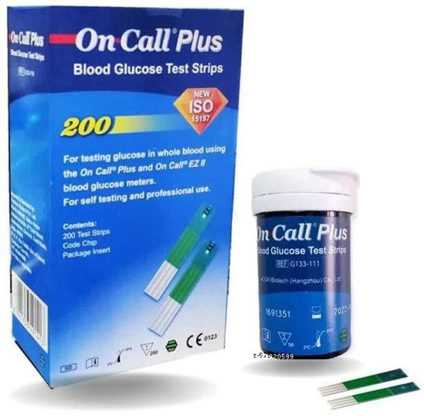 On Call Plus (007) Blood Glucose 200 Glucometer Strips