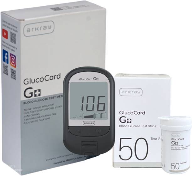 Arkray GlucoCard G+ Glucometer – 50 Strips, Quick Results, Safe Disposal Glucometer