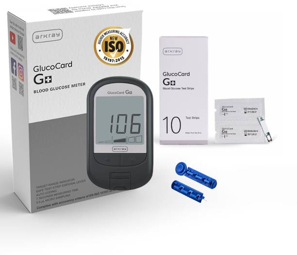 Arkray Glucocard G+ Kit with 10 Strips | Free Sugar Free 25s | Accurate & Easy Testing Glucometer