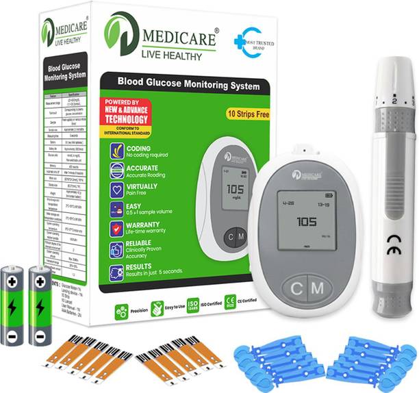 D MEDICARE Glucometer Blood Glucose Monitor Kit | Sugar Testing Machine for Diabetes Glucometer