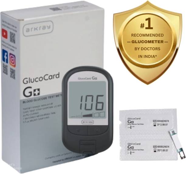 Arkray GlucoCard G+ Diabetes Kit – Test Strip Safe Eject, Auto Coding, 10 Test Strips Glucometer