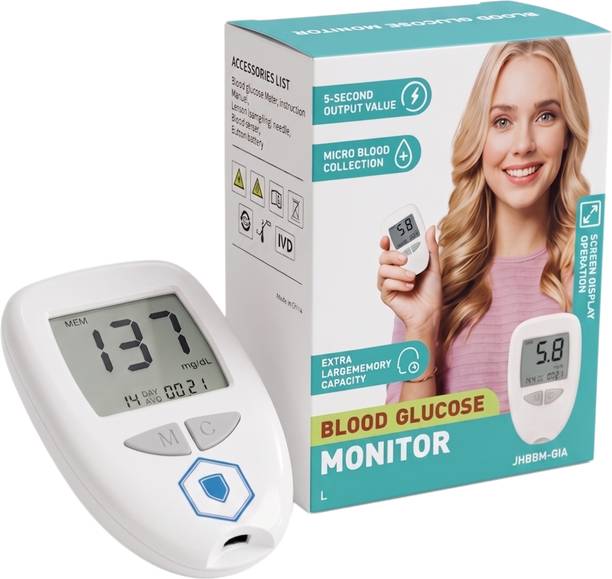 Accutrust Accu-G20 Glucometer sugar check machine with 50 strip, 50 Lancets Glucometer