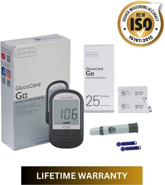 Arkray G+ Blood Glucose Monitor Meter - 25 Test Strips - FREE Lifetime Warranty Glucometer