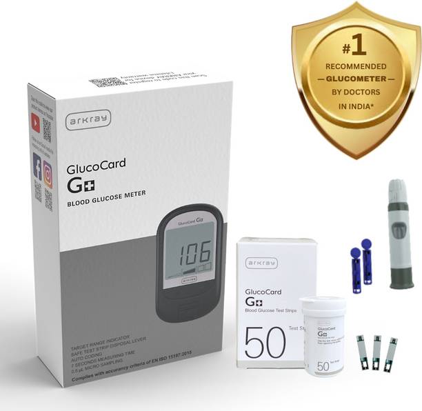 Arkray GlucoCard G+ Glucometer – No Coding, 50 Strips, Made in India Glucometer