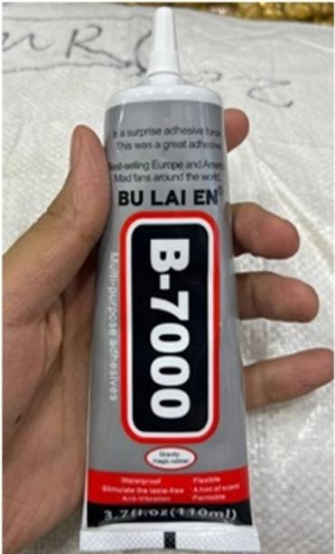 ydex B-7000 Multi-Purpose Transparent Glue for Jewellery, Shoes, Toys, Bag, Crafts Glue