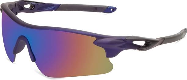 Bingo Mirrored, Gradient, Riding Glasses, Polarized, UV...