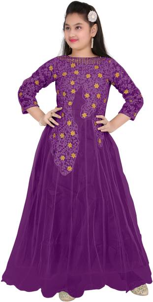 rutu fashion Anarkali Gown