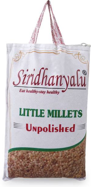 सिरिधनयालु अनपॉलिश्ड और ऑर्गेनिक लिटिल मिलेट्स 920gm पैक लिटिल मिलेट