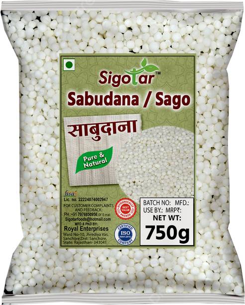 Sigotar Sago Sabudana 750gm | Clean & Pure Tapioca Pearls | Upvas & Fasting Special Sago