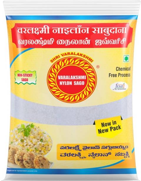Varalakshmi Nylon Sago