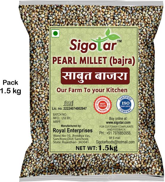 Sigotar Desi Bajra – 1.5kg | Unpolished Pearl Millet |High in Plant Protein Pearl Millet