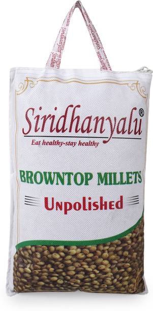 सिरिधनयालु unpolished and organic Browntop Millets 920gm pack ब्राउनटॉप बाजरा