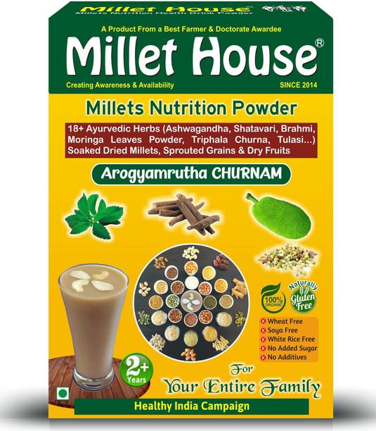 मिलेट हाउस Millet Nutrition Powder Organic Chemical Free Certified Healthy Drink मिक्सड मिलेट