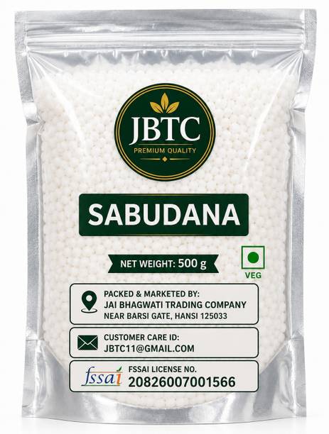 JBTC Premium Quality Sabudana (Sago/Tapioca Pearls)- Sago