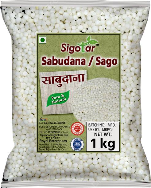 Sigotar Premium Quality Sabudana Sago