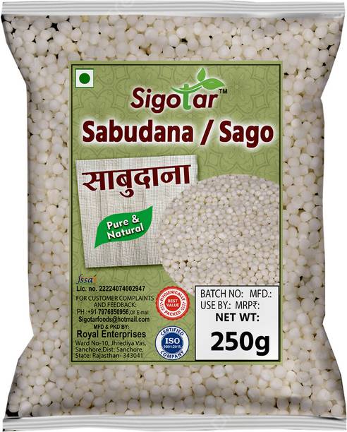 Sigotar Premium Quality Sabudana Sago