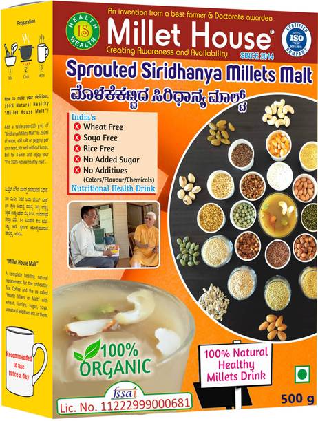 मिलेट हाउस Sprouted Siridhanya Millets Malt Organic Chemical Free Certified Health Drink मिक्सड मिलेट