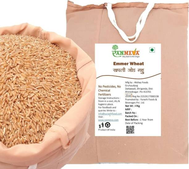 Ranmeva Way Back to the Origin khapli Wheat ,(Emmer Wheat) Ancient Long Grain Whole Wheat