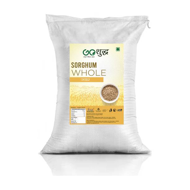Goshudh Jowar Sabut (Sorghum Whole)- 10Kg Pack Jowar