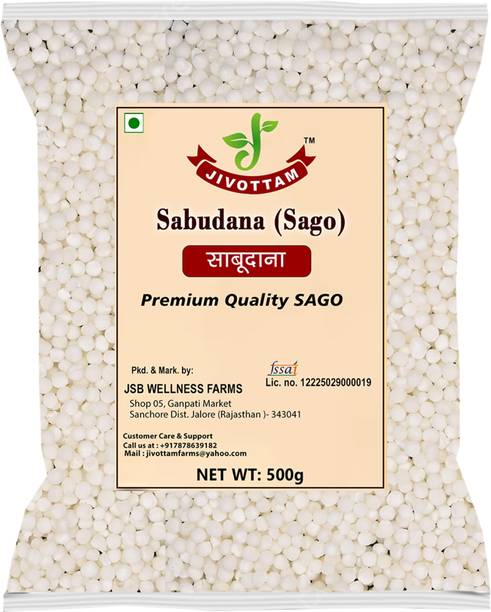 JIVOTTAM Sago Sabudana 500gm | Clean & Pure Tapioca Pearls | Upvas & Fasting Special Sago