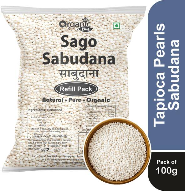 Organic Plus Sabudana Sago Dana Sagu Dana Small Size Regular Tapioca Pearls (Refill) Sago
