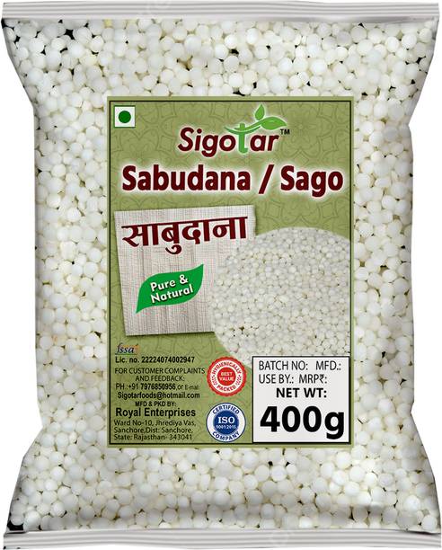 Sigotar Sago Sabudana 400gm | Clean & Pure Tapioca Pearls | Upvas & Fasting Special Sago