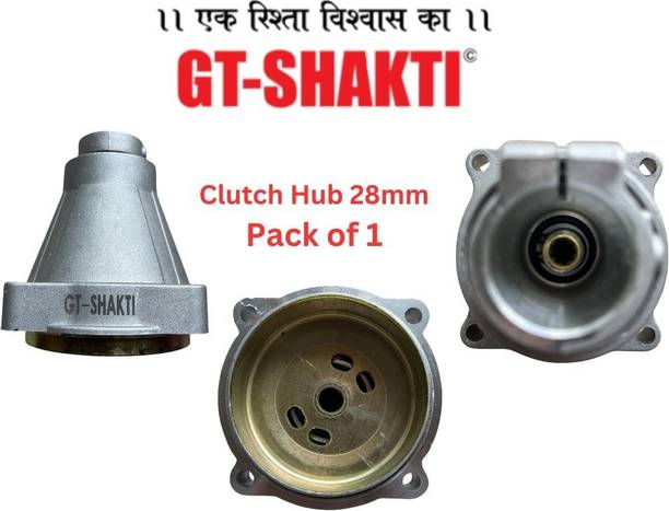GT Shakti Gear Hub/Clutch Housing for Brush Cutter (Pack of 2) | 28mm, 9 Teeth Shaft Cordless Grass Trimmer