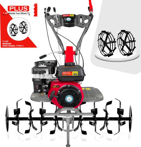 DVI 7HP 4Stroke Weeder with AIR Cooled Petrol Engine With Iron Wheel Type (2) फ्यूल ग्रास ट्रिमर