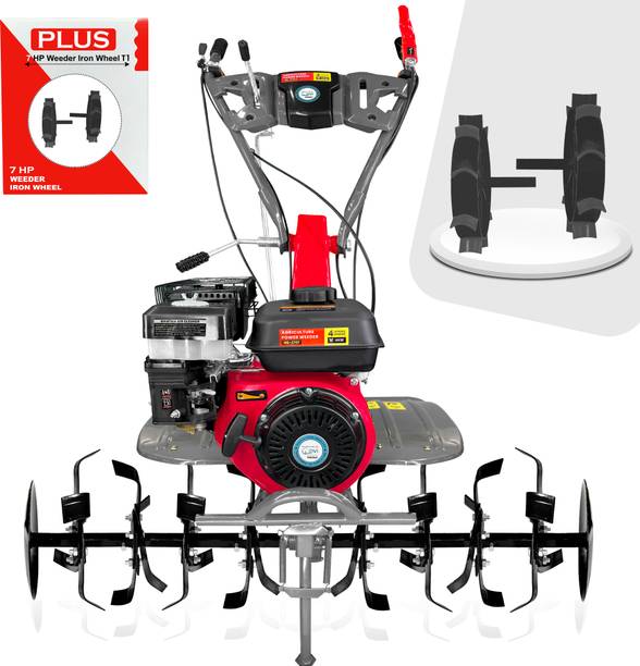 DVI 7HP 4Stroke Weeder with AIR Cooled Petrol Engine With Iron Wheel Type (1) फ्यूल ग्रास ट्रिमर