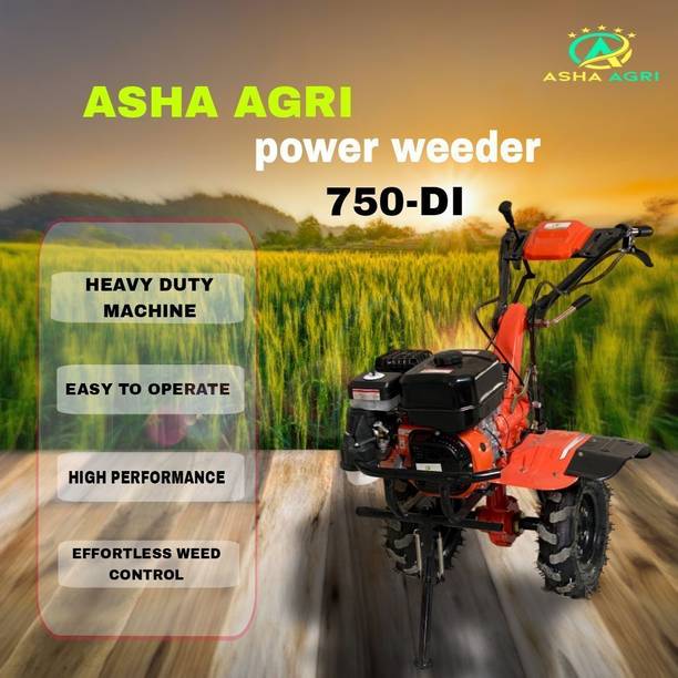 आशा अगरी Power Weeder/Cultivator/Rotary/Tiller 7 HP Engine for Agriculture फ्यूल ग्रास ट्रिमर