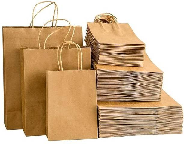 GREENNEST Paper Carry Bag with Handles | Shopping Paper Carry Bags (8X8X4) Pack of 25 Grocery Bags