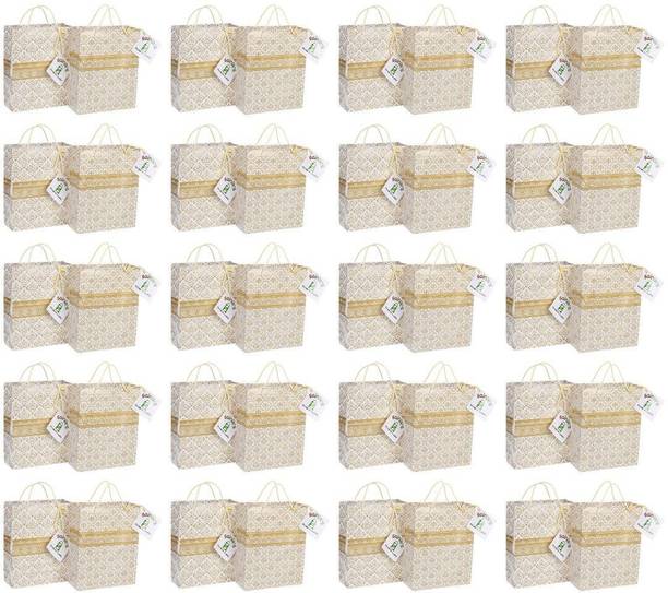 Sainik's Access To Quality Plain Golden Designs Promotional Gift / Goodies Paper Bags Pack of 20 Grocery Bags