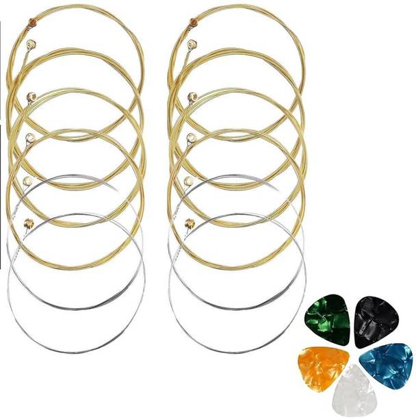 IMAGINEA Acoustic Guitar Stainless Steel Strings Hollow Ball End Replacement String Pack of 2 Guitar String