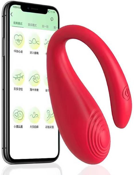 Wiffy App Controler 9 Vibration Mode Waterproof Massage