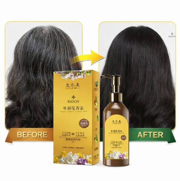 Ridoy hair dye black colour | Power Hair Dye & Cleansing Formula - Hair Dye Shampoo , Black