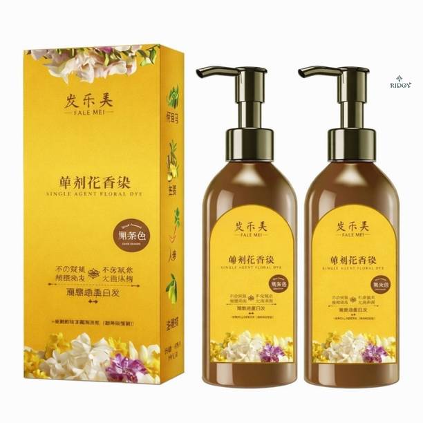 Ridoy japani hair shampoo | Gentle Hair Coloring Support For Improved Hair Color Consi , Black
