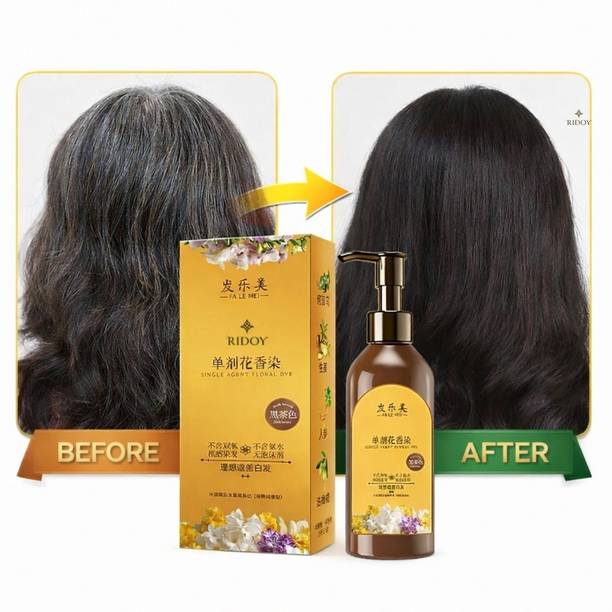 Ridoy japanese hair dye shampoo | Select Japani Hair Shampoo Collection - Helps , Black