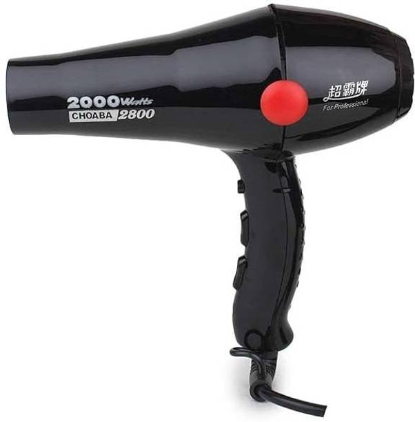 Choaba 2 IN 1 PROFESSIONAL SERIES (HOT AIR + COLD AIR ) Hair Dryer
