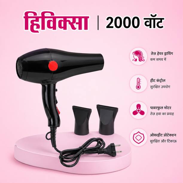 Hivixa HVX-HD 110 Hair Dryer