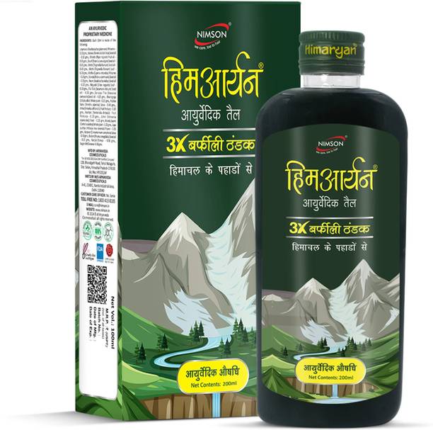 Nimson Himaryan Ayurvedic Cool Oil 3X Icy Cool Hair Oil Relief Headache Stress Tension Hair Oil