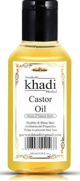 स्वदेशी खाड़ी हर्बल केश तेल