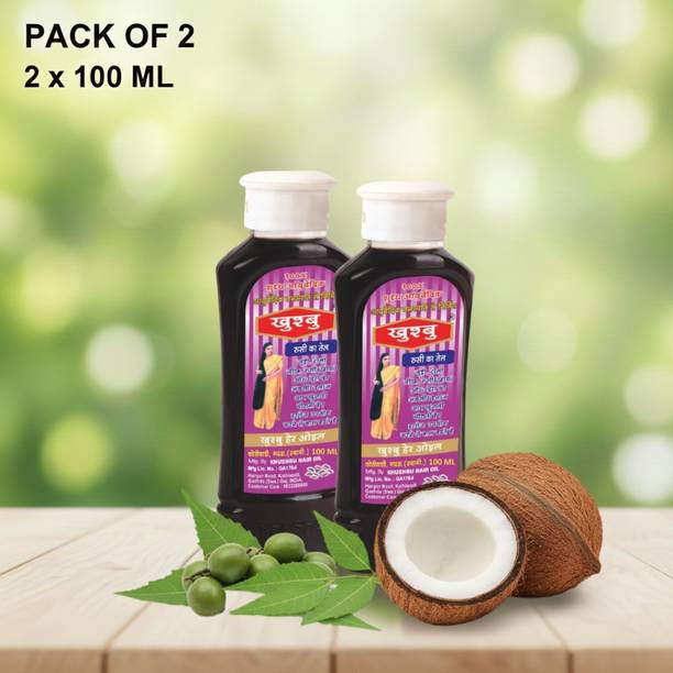 Khushbu anti-dendruff & Lice Killer Hair Oil With 100% Side Effect-Free Formulation Hair Oil